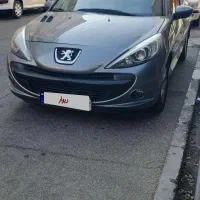 ۲۰۷ مدل ۹۷ tu5