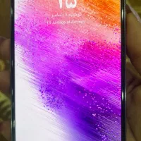 گوشی سامسونگ a73 128