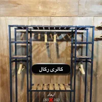 تولید انواع رگال لباس و کفش|فروشگاه و مغازه|مشهد, توس (بلوار توس)|دیوار