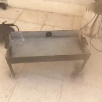 منقل سالم