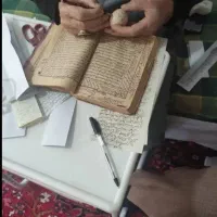 دعا و دفن مشکلات