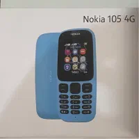 نوکیا 105 نو نو