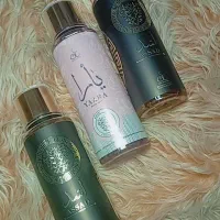 شال|لباس|بندر دیر, |دیوار