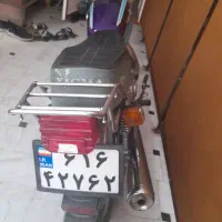 موتور زیگما ۹۵|موتورسیکلت|قم, دروازه چوبی|دیوار