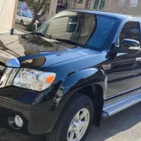 کاپرا 2 دو دیفرانسیل 1401