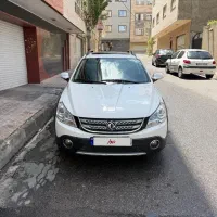 اچ سی کراس مدل ۹۶بدون رنگ