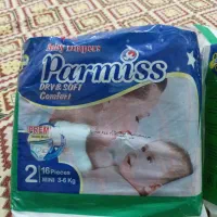 پوشک بچه|اسباب و اثاث بچه|مریوان, |دیوار