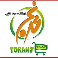 صندوقدار خانم