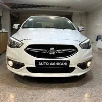 شاهینgبا سانروف