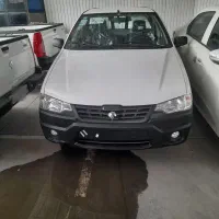 وانت آریسان