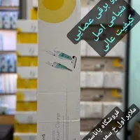 جارو شارژی شیامی اصلی با گارانتی و قیمت کف