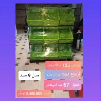استند میوه و تنقلات