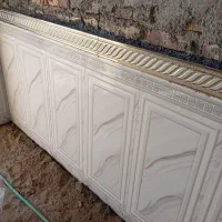 کاشی کاری