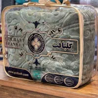 پتو ۲ نفره سایدا گلبافت شادیلون- فروشگاه جزیره