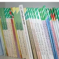 منگنه و فنر جزوه و کتب و انواع دفاتر درسی
