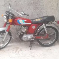 موتور یاماها۱۰۰