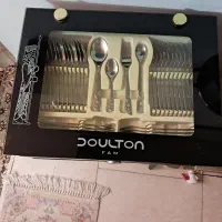 پایه قاشق چنگال|مبلمان خانگی و میز عسلی|مشهد, نیروی هوایی|دیوار