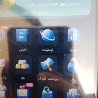 بلو بانک رو درست کن کارت مشکی میده RVYSHI