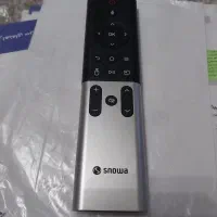 کنترل تلوزیون