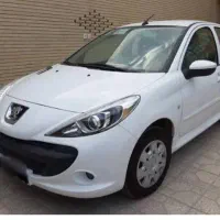 حواله 207