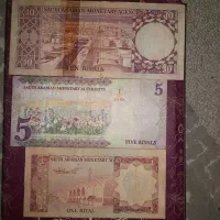 اسکناس عربستان|کلکسیون سکه، تمبر، اسکناس|اهواز, مجاهد|دیوار