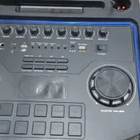 پارتی باکس لومکس