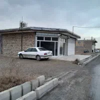 ملک تجاری نیمه کاره