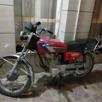 موتور نامی مزایده 150|موتورسیکلت|ایلام, |دیوار