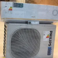 کولر گازی فیلیپس با شرایط اقساط