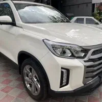 فروش حواله موسو خان