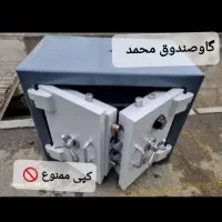 تولیدگاوصندوق‌های‌طلافروشی‌زرگری،ویترینی‌آسانسوری|ابزارآلات|بهشهر, |دیوار