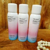 لوازم آرایشی بهداشتی