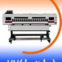 دستگاه چاپ بنر یووی اکو سابلی و قطعات|ماشین‌آلات صنعتی|تهران, تهرانسر شمالی|دیوار