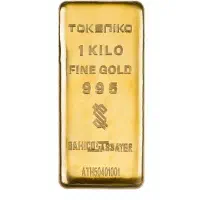 شمش طلا با عیار 995|جواهرات|لردگان, |دیوار