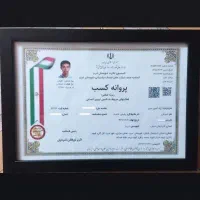 شرکت خدماتی،پذیرایی مراسم،پرستاریی،همراه مریض