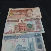 سکه اسکناس قدیمی|کلکسیون سکه، تمبر، اسکناس|اهواز, کوی باهنر|دیوار