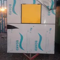 کانکس فست فود