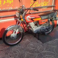 هندا 93 رایکا