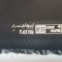 چادر مشکی مدل جده