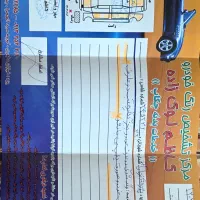 پژو ۴۰۵ مدل ۹۳|خودرو سواری و وانت|یزد, |دیوار