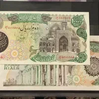 اسکناس کلکسیونی