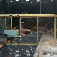 گروه صنعتی طلوعی