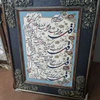 فروش کلی تابلو های معرق و فرش تزئینی