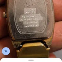 ساعت آب طلای ۲۴ عیار ژوپیتر کوارتز سویسی24k gold