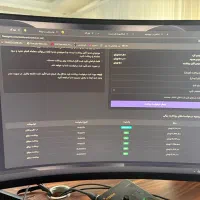 ترید تضمینی با نت ملی