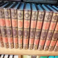 فروش کتاب نو تاریخ ابن اثیر