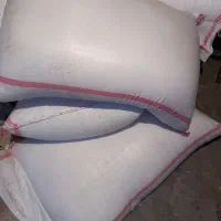 کود اوره