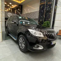 هایماs7پلاس مدل1400تکبرگ سند