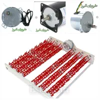 تعمیرات تخصصی دستگاه جوجه کشی