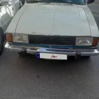 وانت بار مدل ۸۷ دوگانه